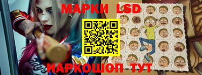 круглые Усть-Джегута