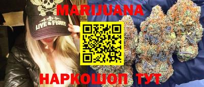 круглые Усть-Джегута