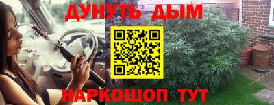 круглые Усть-Джегута