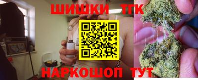 круглые Усть-Джегута