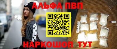 круглые Усть-Джегута