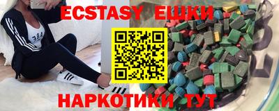кокаин премиум Уссурийск