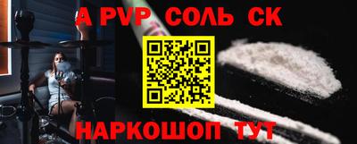 круглые Усть-Джегута