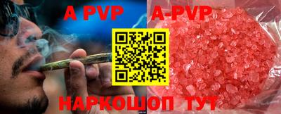 круглые Усть-Джегута