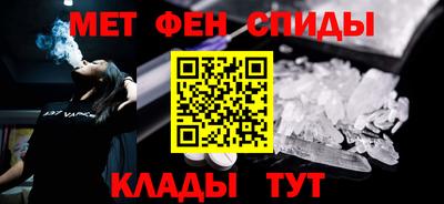 кокаин премиум Уссурийск