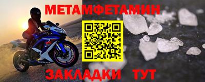 круглые Усть-Джегута