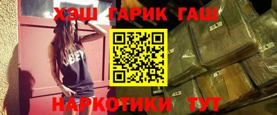 круглые Усть-Джегута