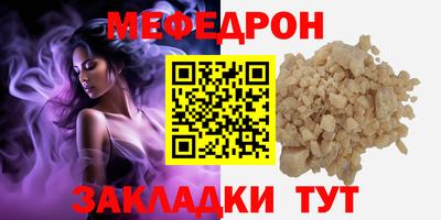 круглые Усть-Джегута