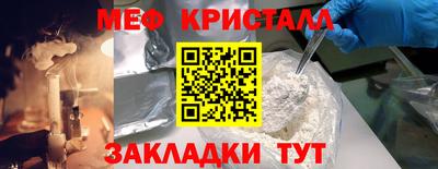 круглые Усть-Джегута