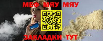 круглые Усть-Джегута