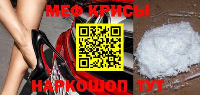 круглые Усть-Джегута